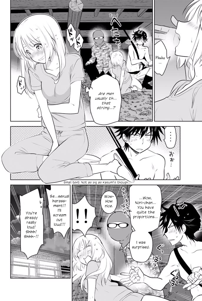 Rivnes Chapter 30 page 4 - Chapter 30: Me, My Little Sister and Forest School 2