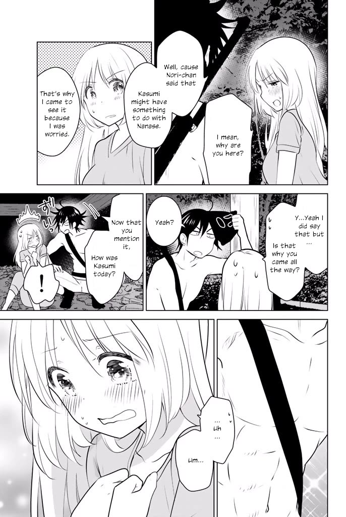 Rivnes Chapter 30 page 5 - Chapter 30: Me, My Little Sister and Forest School 2
