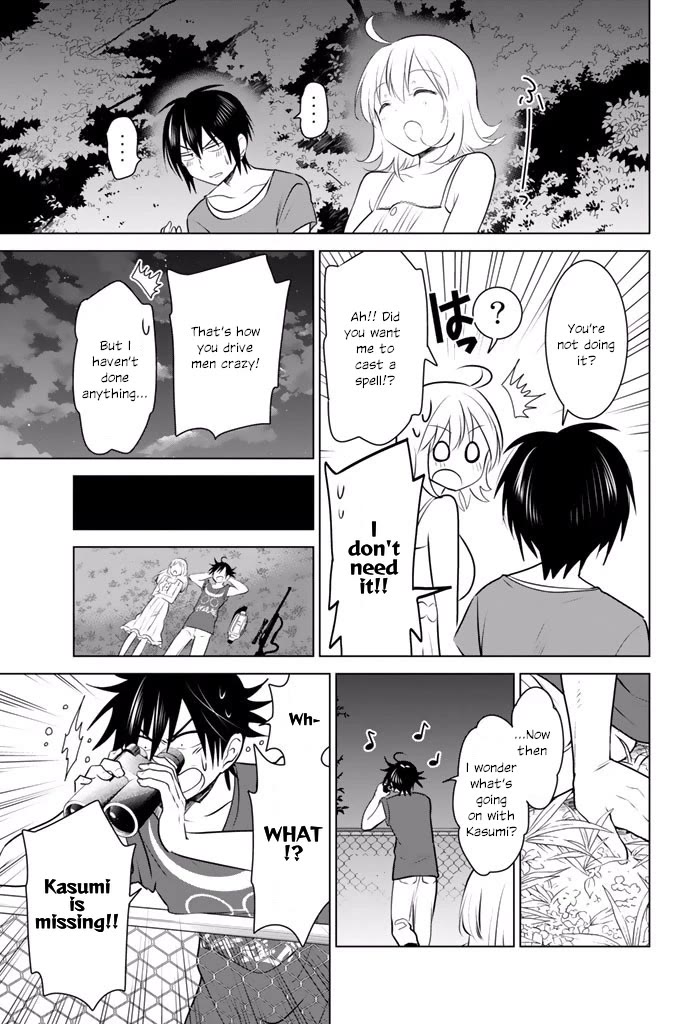 Rivnes Chapter 31 page 13 - Chapter 31: Me, My Little Sister, and Forest School (3)
