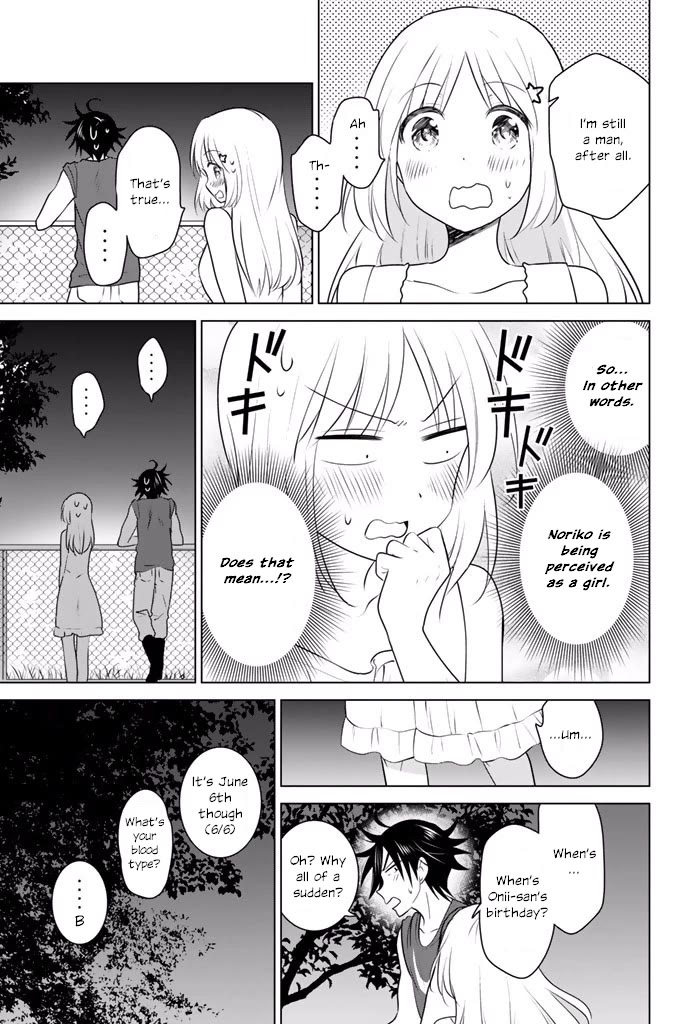 Rivnes Chapter 31 page 19 - Chapter 31: Me, My Little Sister, and Forest School (3)