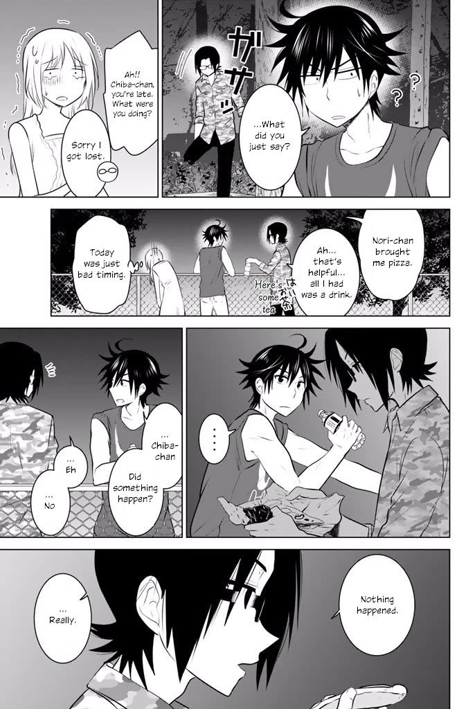 Rivnes Chapter 31 page 21 - Chapter 31: Me, My Little Sister, and Forest School (3)