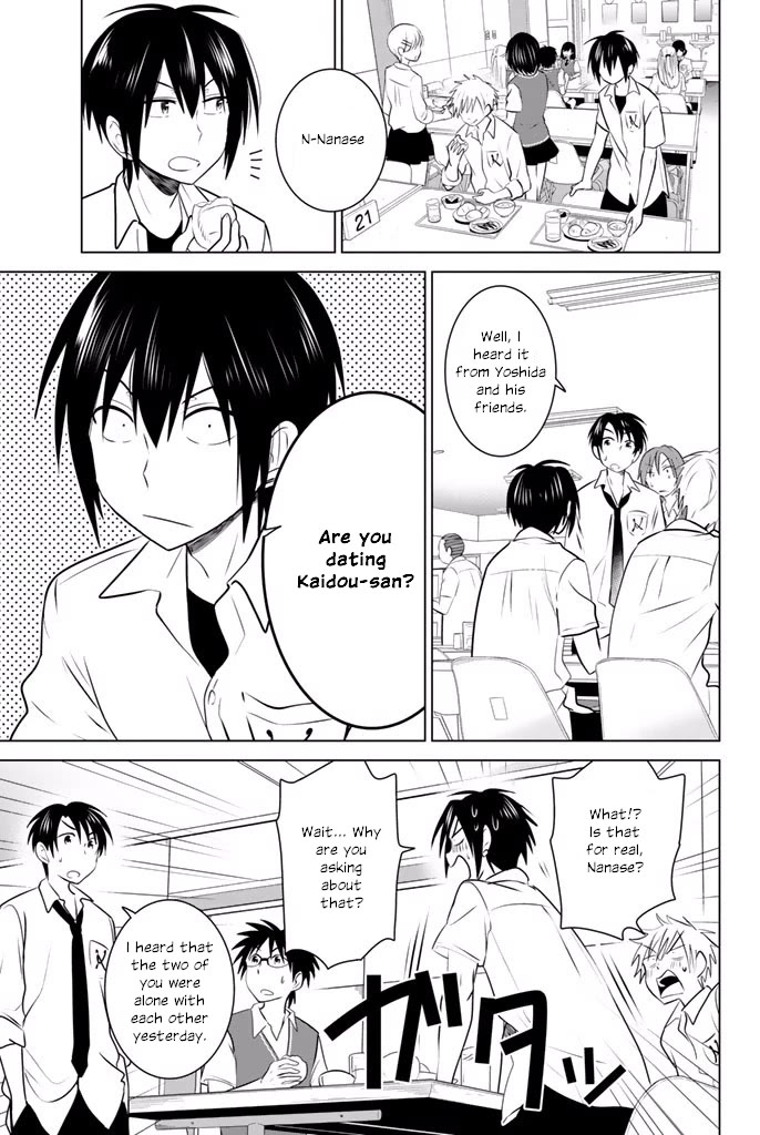 Rivnes Chapter 31 page 23 - Chapter 31: Me, My Little Sister, and Forest School (3)