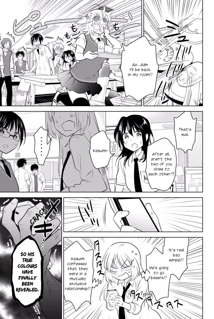 Rivnes Chapter 31 page 25 - Chapter 31: Me, My Little Sister, and Forest School (3)