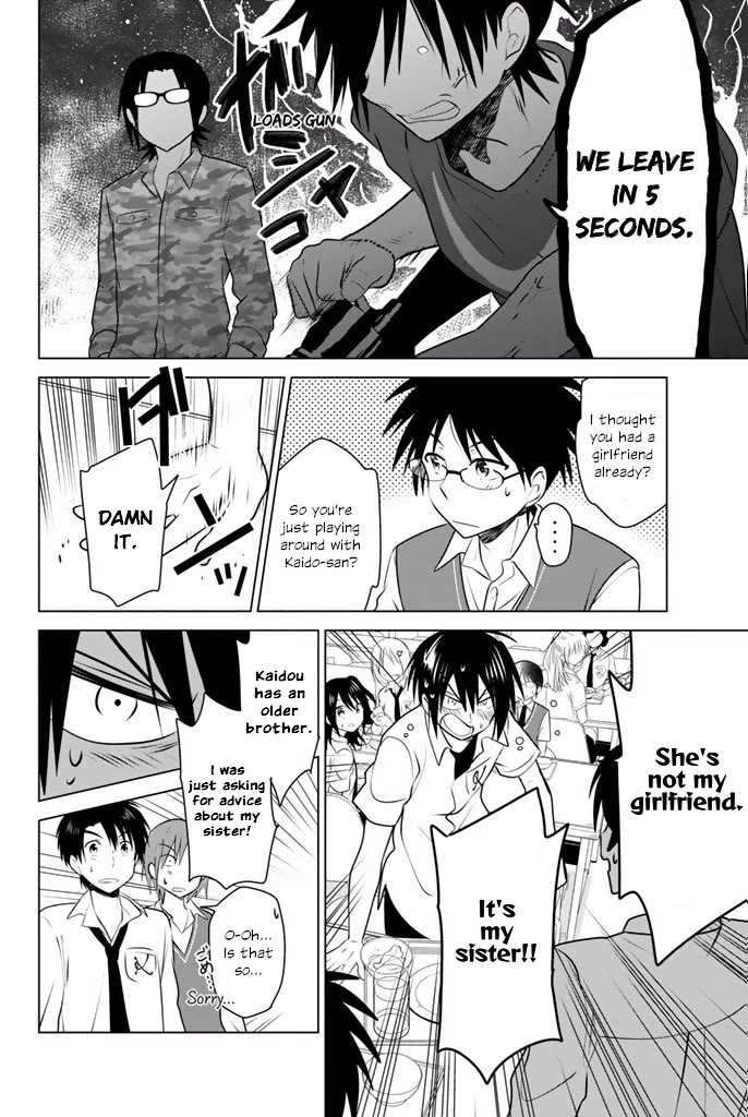 Rivnes Chapter 31 page 26 - Chapter 31: Me, My Little Sister, and Forest School (3)