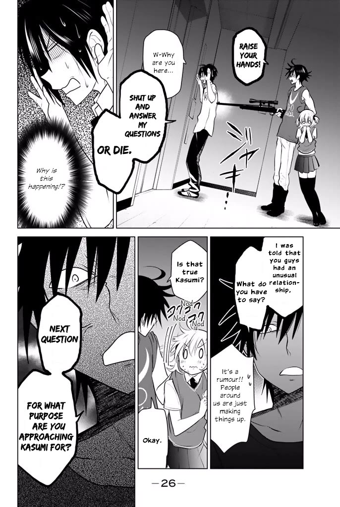 Rivnes Chapter 31 page 28 - Chapter 31: Me, My Little Sister, and Forest School (3)