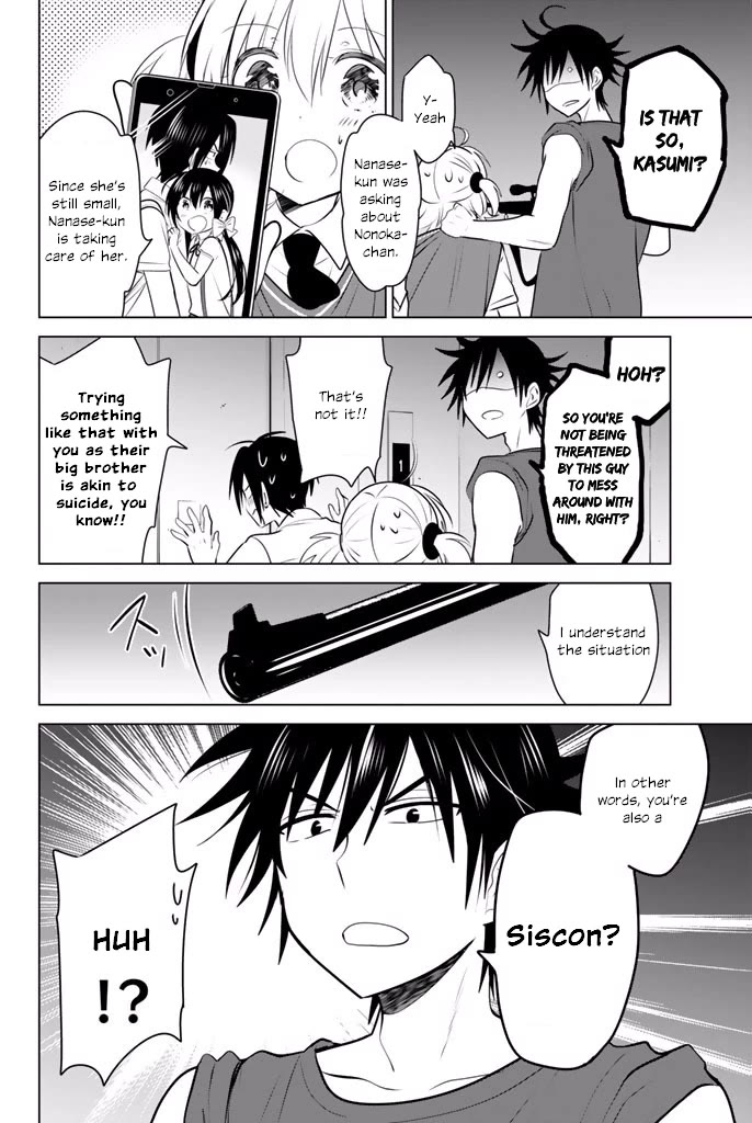 Rivnes Chapter 31 page 30 - Chapter 31: Me, My Little Sister, and Forest School (3)