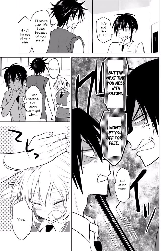 Rivnes Chapter 31 page 31 - Chapter 31: Me, My Little Sister, and Forest School (3)