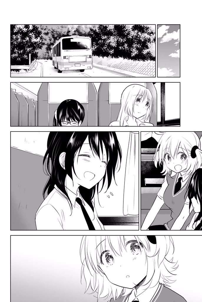 Rivnes Chapter 31 page 34 - Chapter 31: Me, My Little Sister, and Forest School (3)
