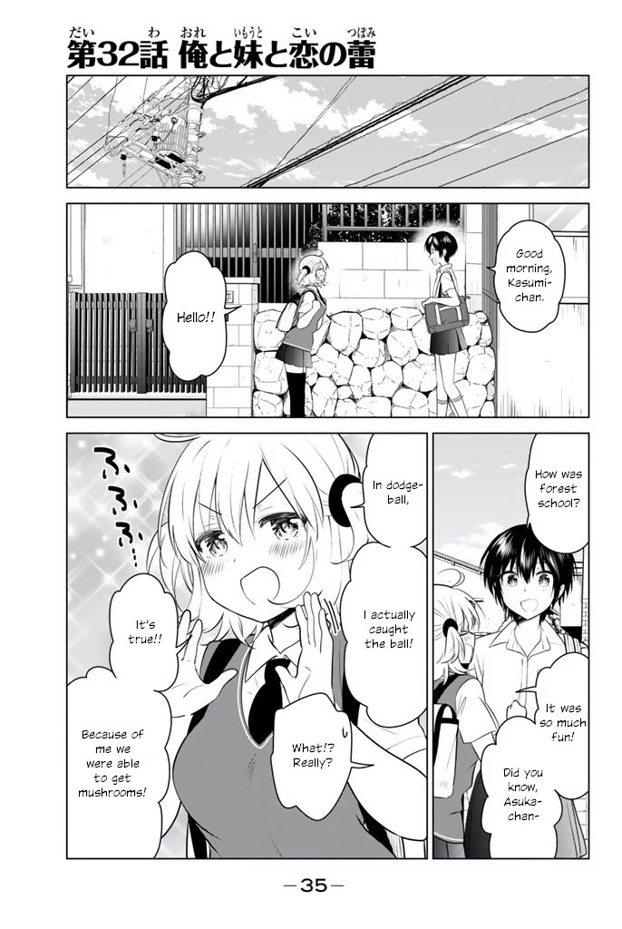 Rivnes Chapter 32 page 1 - Chapter 32: Me, My Little Sister, and the Buds Of Love