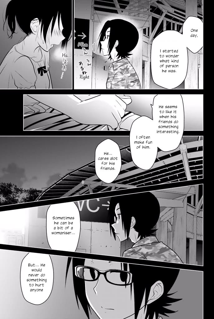 Rivnes Chapter 32 page 17 - Chapter 32: Me, My Little Sister, and the Buds Of Love