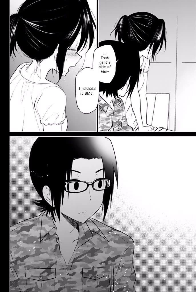Rivnes Chapter 32 page 18 - Chapter 32: Me, My Little Sister, and the Buds Of Love