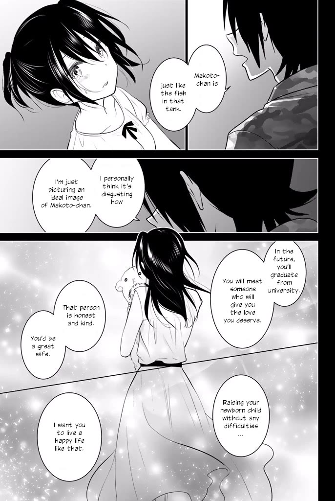 Rivnes Chapter 32 page 23 - Chapter 32: Me, My Little Sister, and the Buds Of Love
