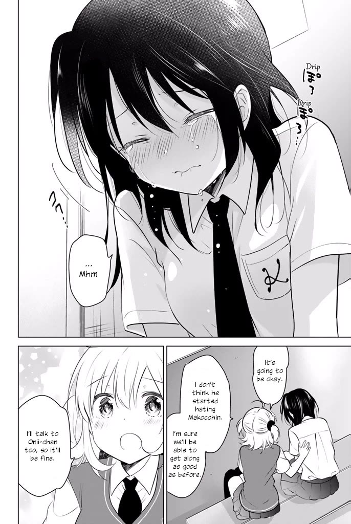 Rivnes Chapter 32 page 26 - Chapter 32: Me, My Little Sister, and the Buds Of Love
