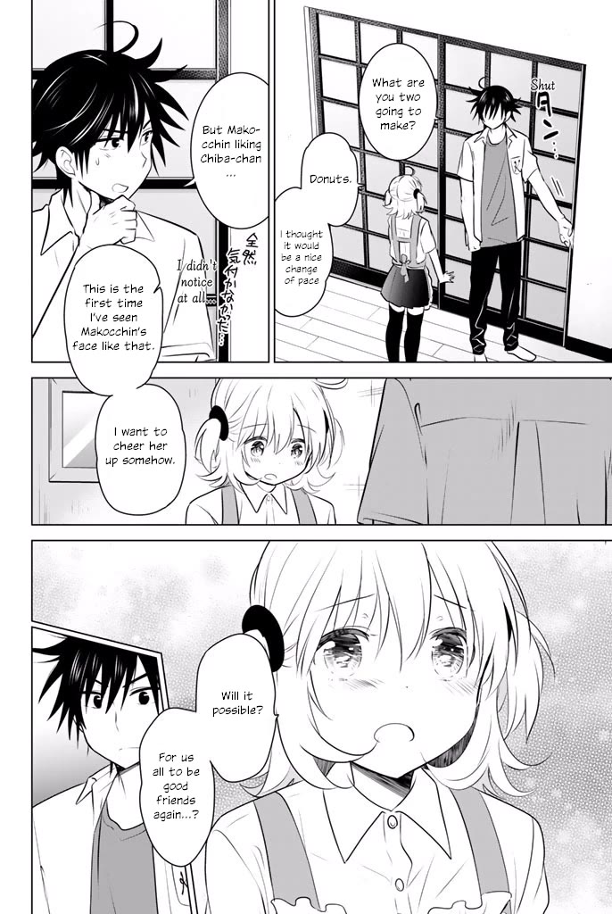 Rivnes Chapter 32 page 28 - Chapter 32: Me, My Little Sister, and the Buds Of Love
