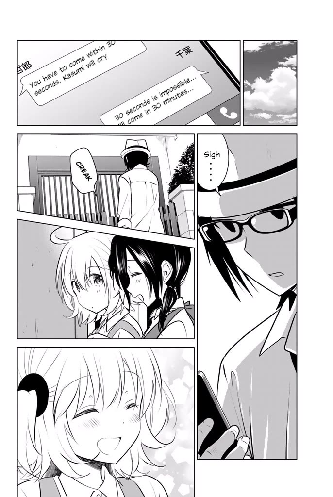 Rivnes Chapter 32 page 30 - Chapter 32: Me, My Little Sister, and the Buds Of Love