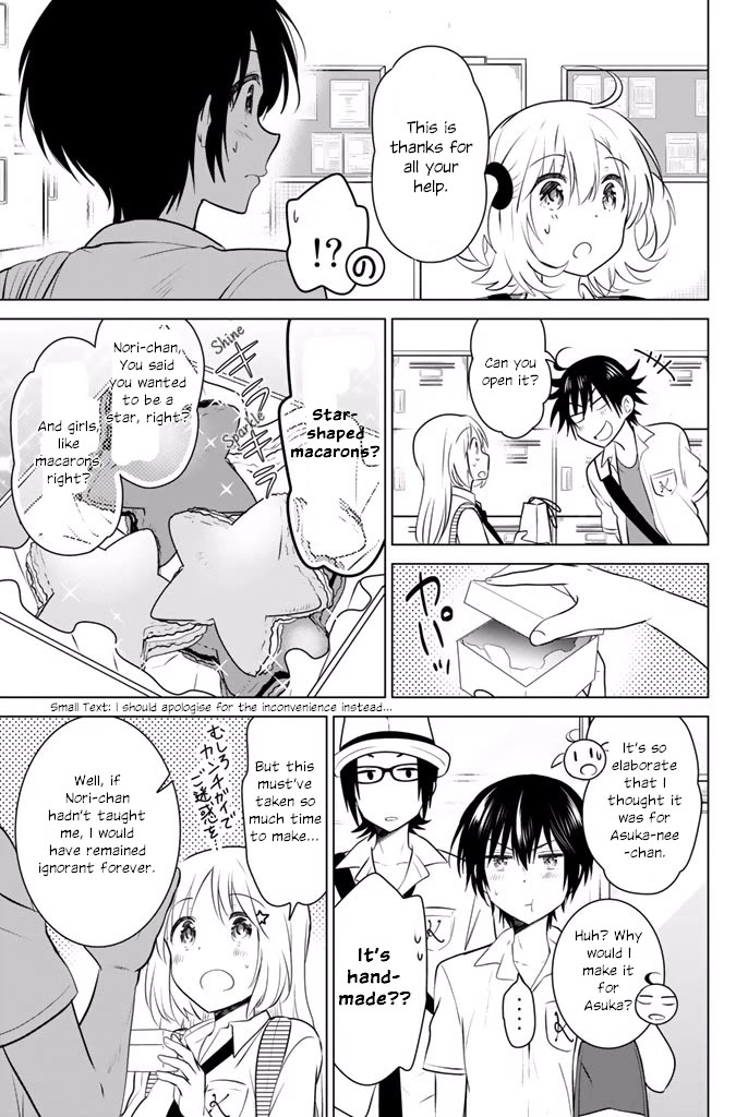 Rivnes Chapter 32 page 7 - Chapter 32: Me, My Little Sister, and the Buds Of Love