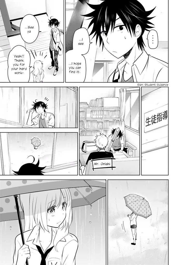 Rivnes Chapter 33 page 19 - Chapter 33: Me, My Juniors, and the Stars