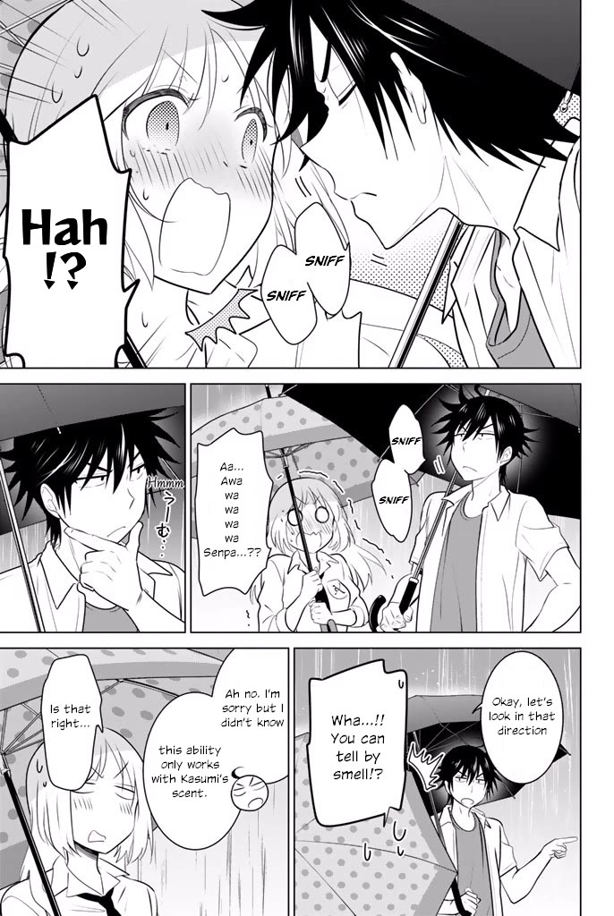 Rivnes Chapter 33 page 25 - Chapter 33: Me, My Juniors, and the Stars