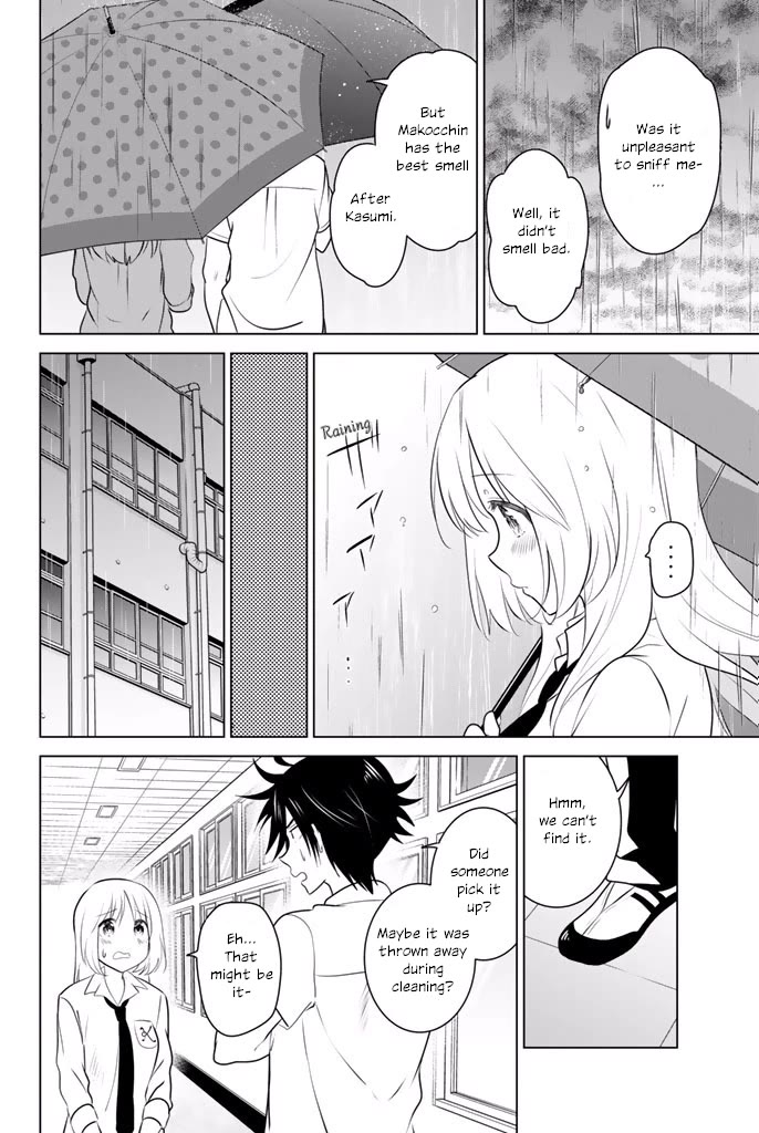 Rivnes Chapter 33 page 26 - Chapter 33: Me, My Juniors, and the Stars