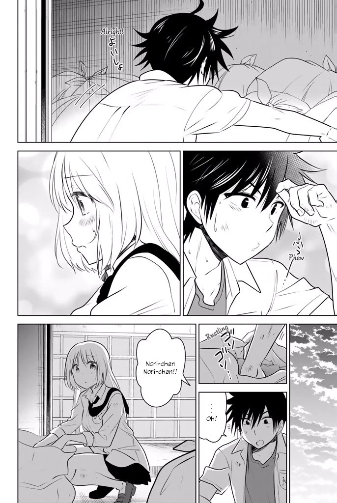 Rivnes Chapter 33 page 28 - Chapter 33: Me, My Juniors, and the Stars