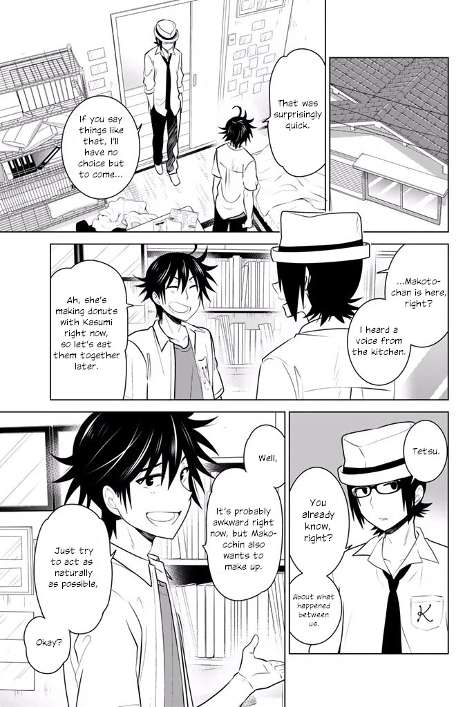 Rivnes Chapter 33 page 3 - Chapter 33: Me, My Juniors, and the Stars