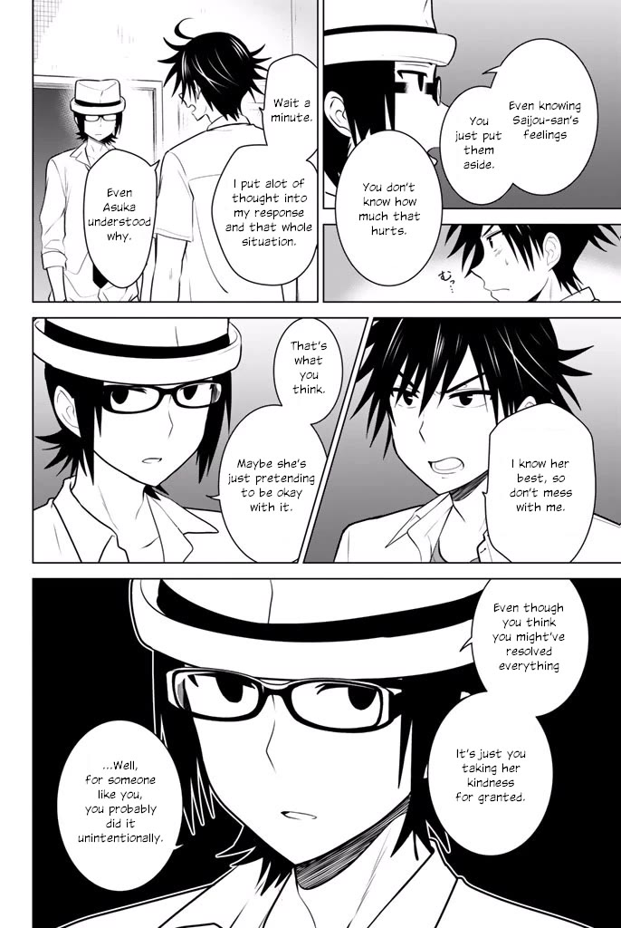 Rivnes Chapter 33 page 6 - Chapter 33: Me, My Juniors, and the Stars