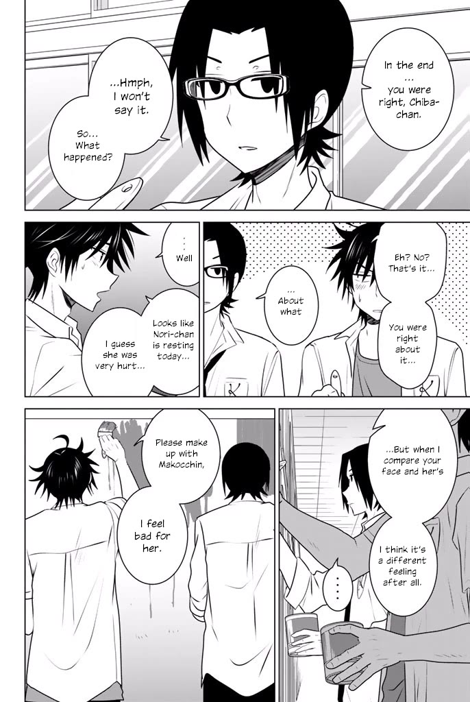 Rivnes Chapter 34 page 10 - Chapter 34: Me, My Juniors, and a Step Of Courage