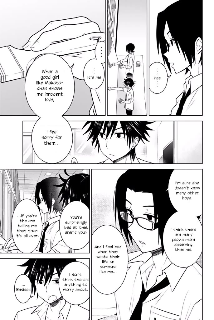 Rivnes Chapter 34 page 11 - Chapter 34: Me, My Juniors, and a Step Of Courage