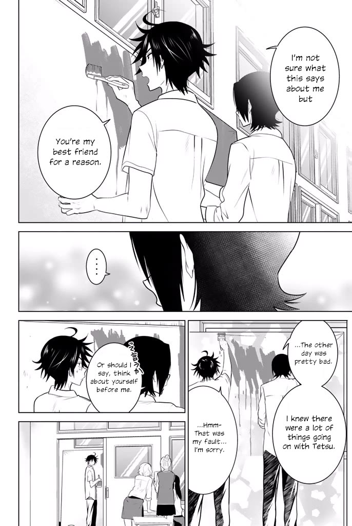 Rivnes Chapter 34 page 12 - Chapter 34: Me, My Juniors, and a Step Of Courage
