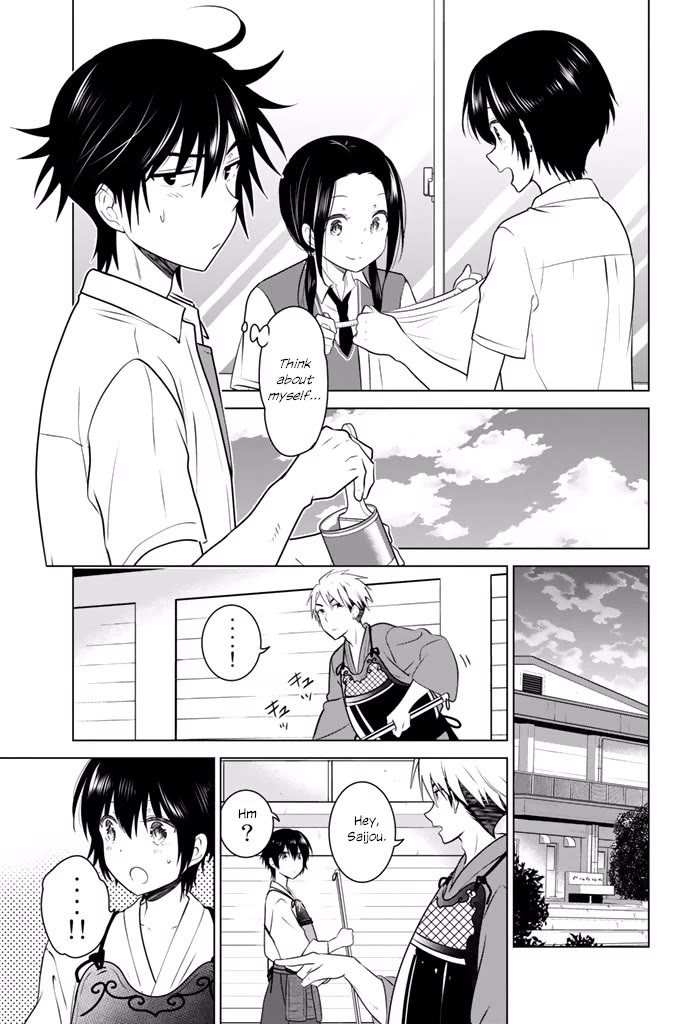 Rivnes Chapter 34 page 13 - Chapter 34: Me, My Juniors, and a Step Of Courage