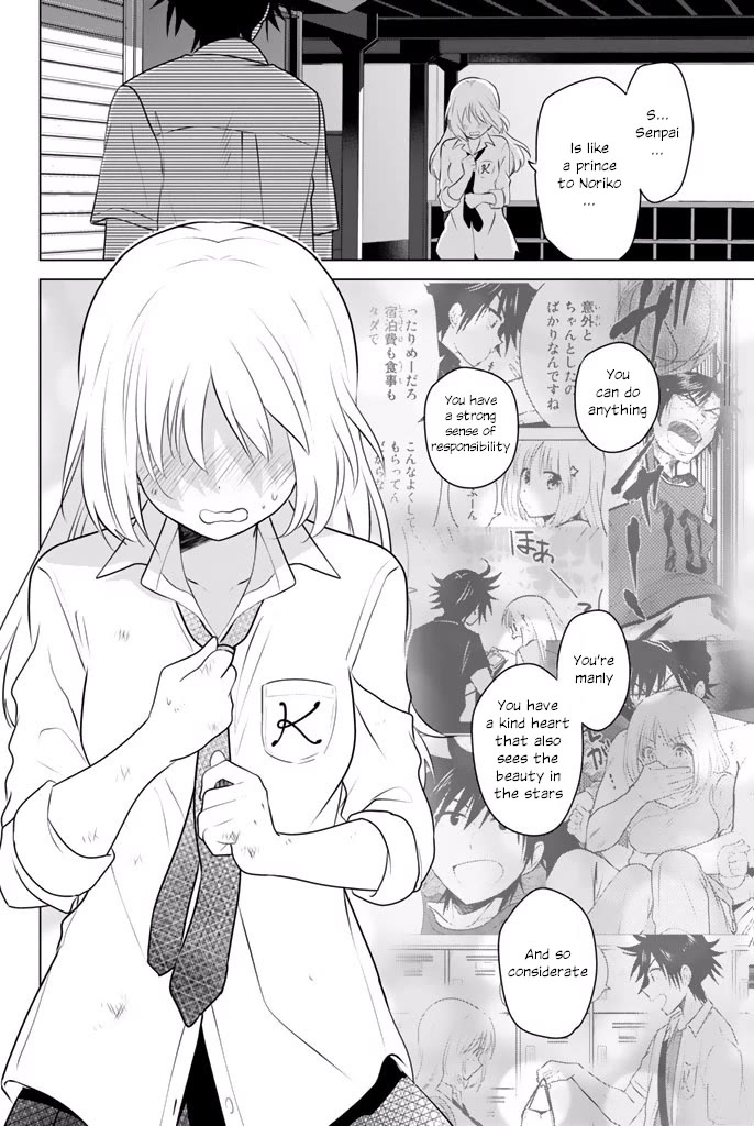 Rivnes Chapter 34 page 2 - Chapter 34: Me, My Juniors, and a Step Of Courage