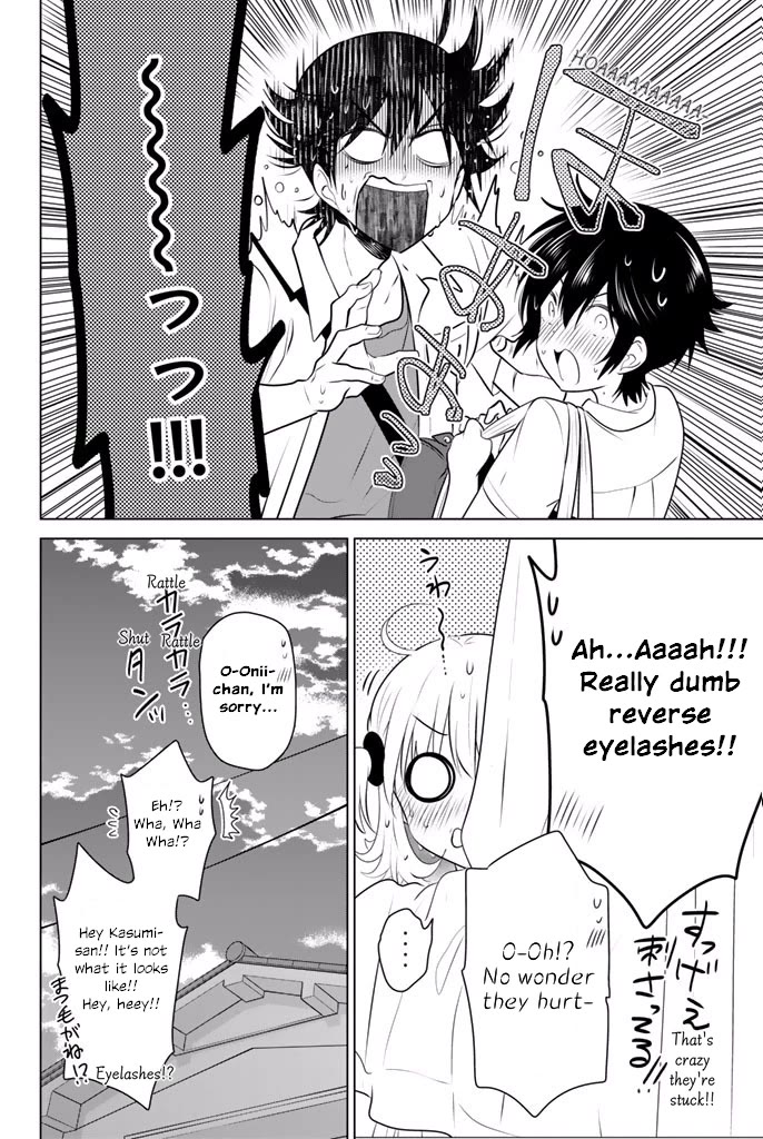 Rivnes Chapter 34 page 30 - Chapter 34: Me, My Juniors, and a Step Of Courage