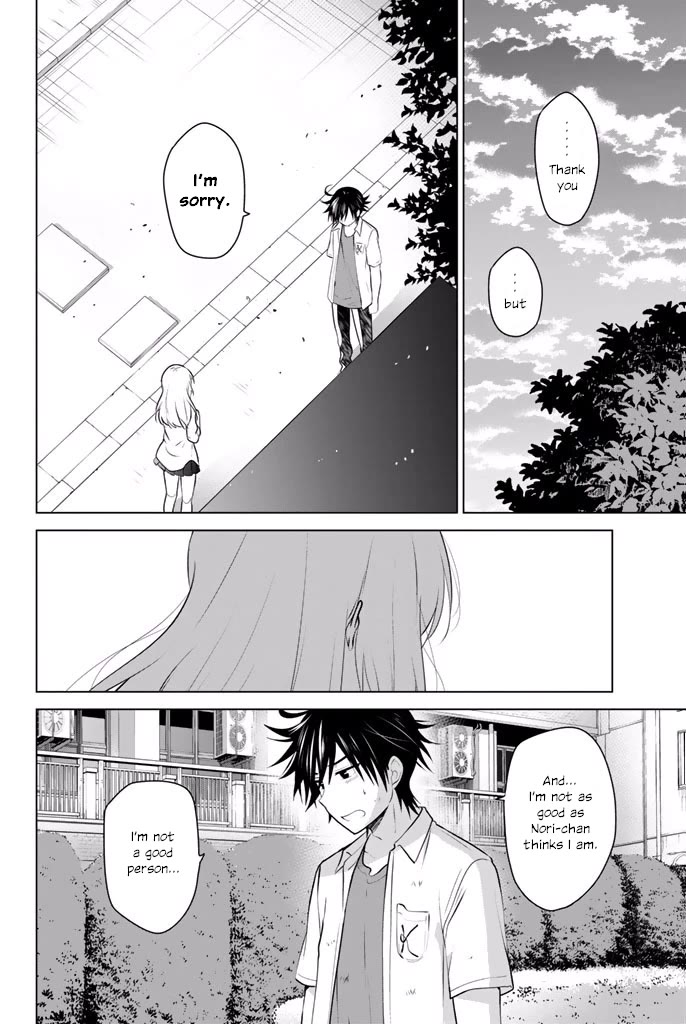 Rivnes Chapter 34 page 4 - Chapter 34: Me, My Juniors, and a Step Of Courage