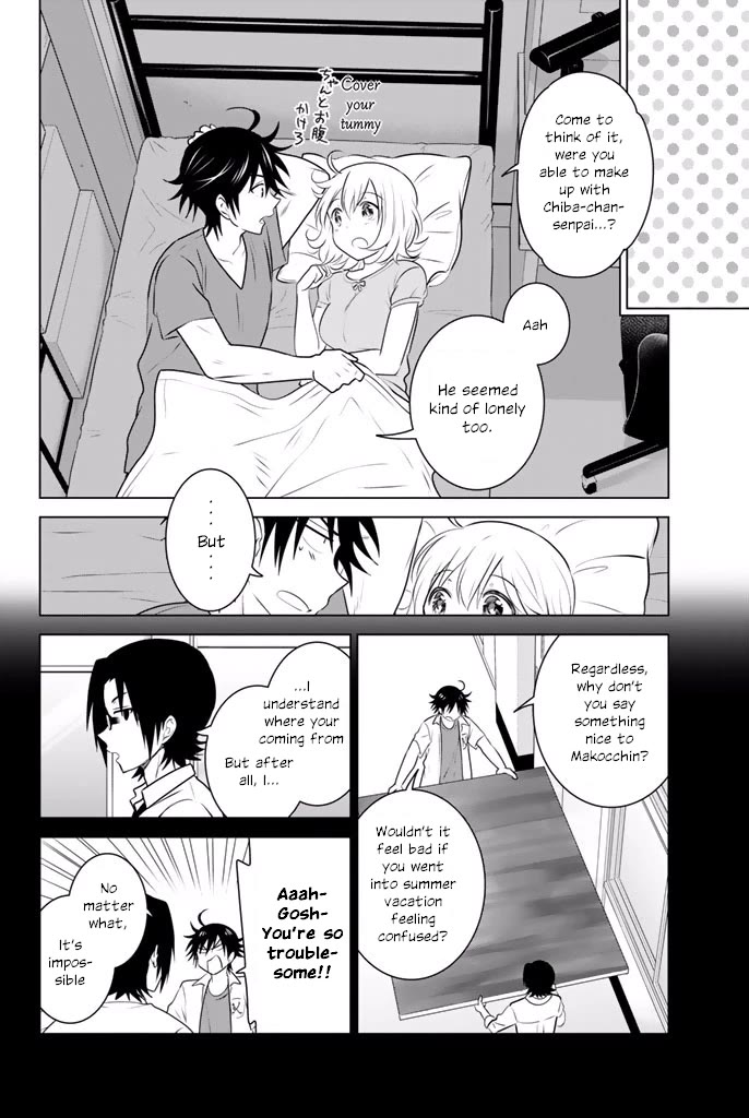 Rivnes Chapter 35 page 10 - Chapter 35: Me, My Little Sister, and My Swimsuit Strategy