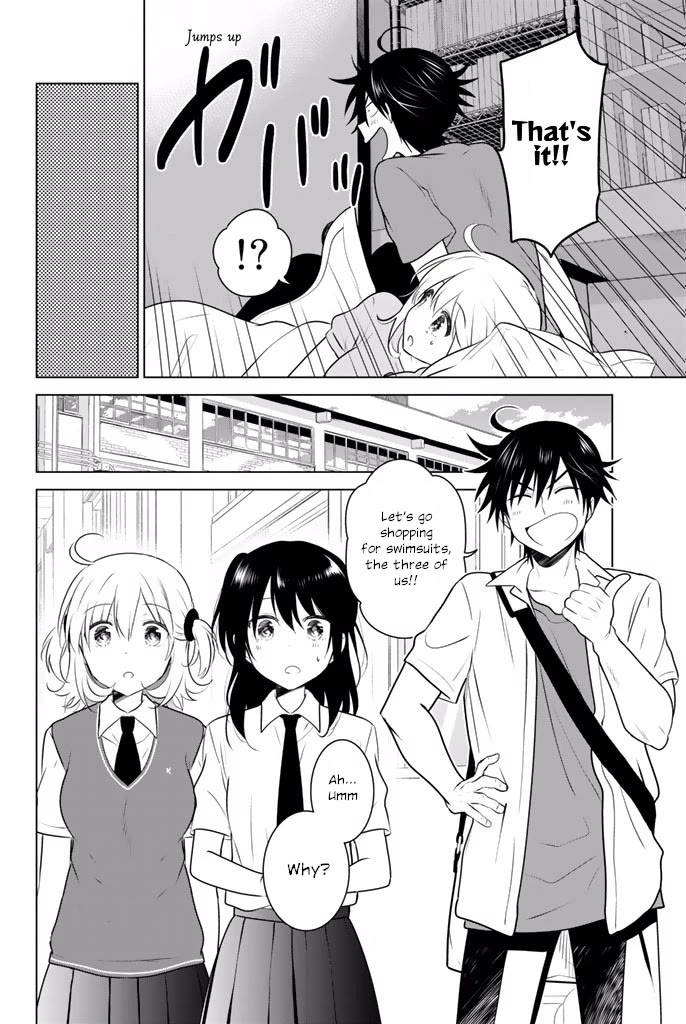 Rivnes Chapter 35 page 12 - Chapter 35: Me, My Little Sister, and My Swimsuit Strategy