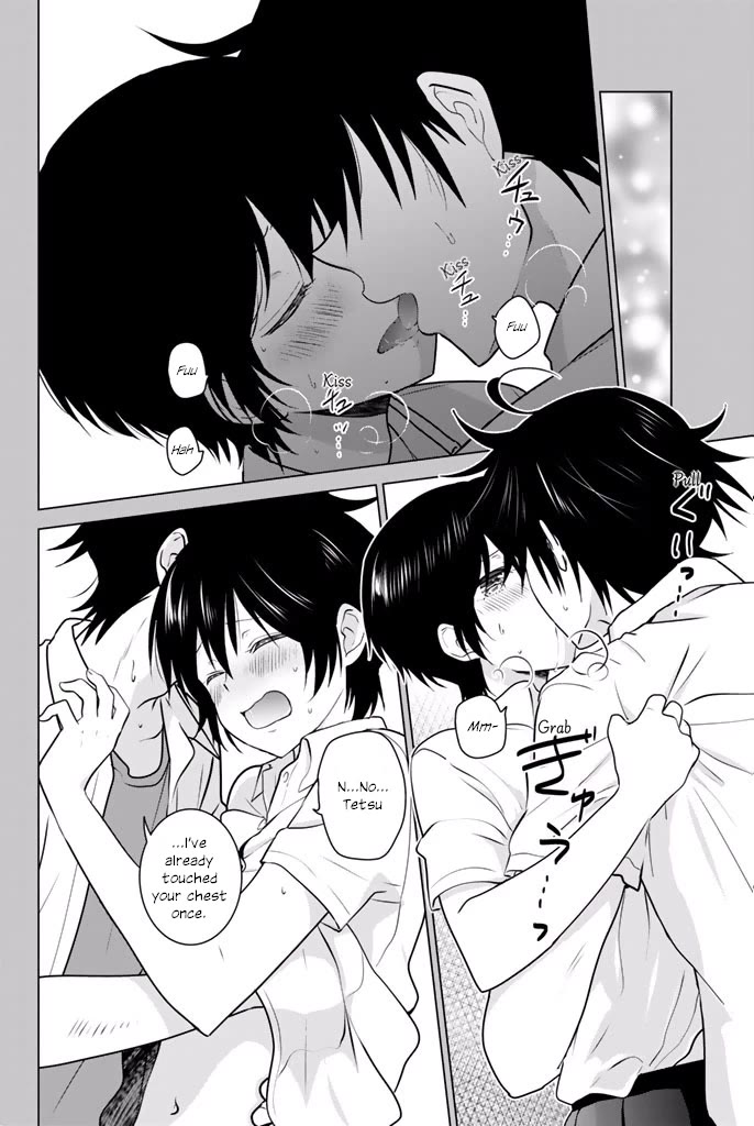 Rivnes Chapter 35 page 2 - Chapter 35: Me, My Little Sister, and My Swimsuit Strategy