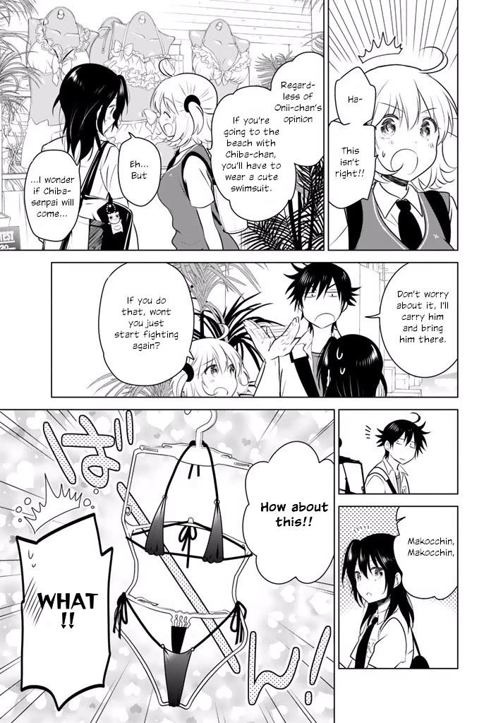 Rivnes Chapter 35 page 21 - Chapter 35: Me, My Little Sister, and My Swimsuit Strategy