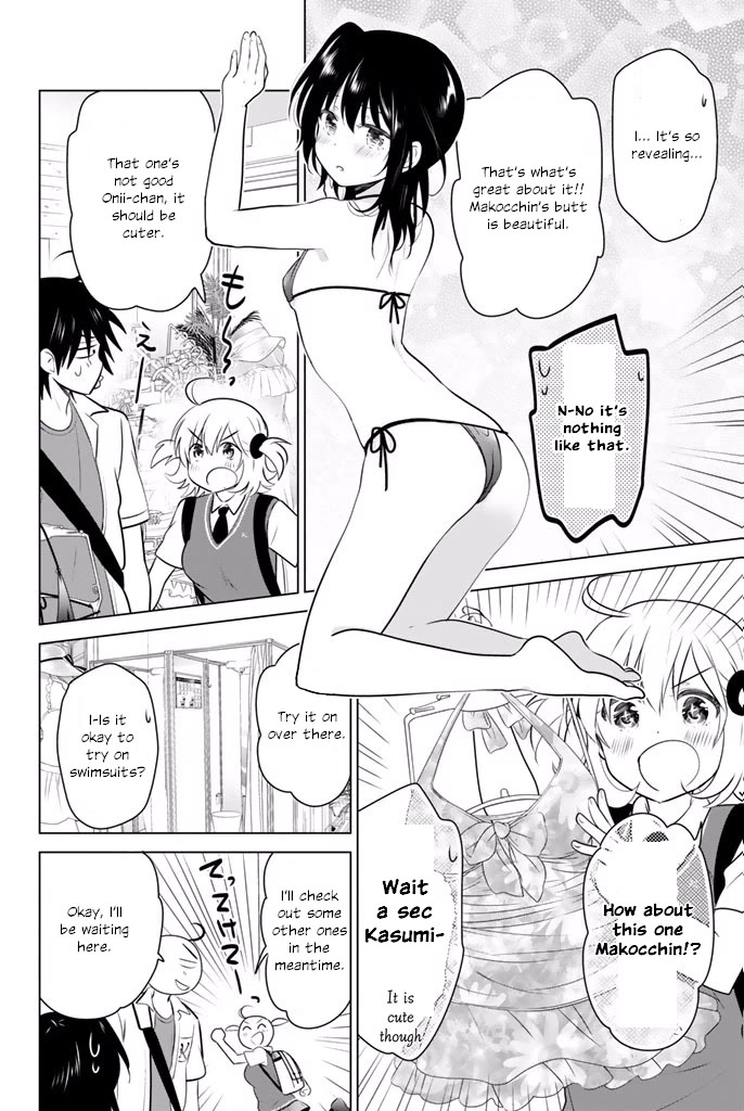 Rivnes Chapter 35 page 22 - Chapter 35: Me, My Little Sister, and My Swimsuit Strategy