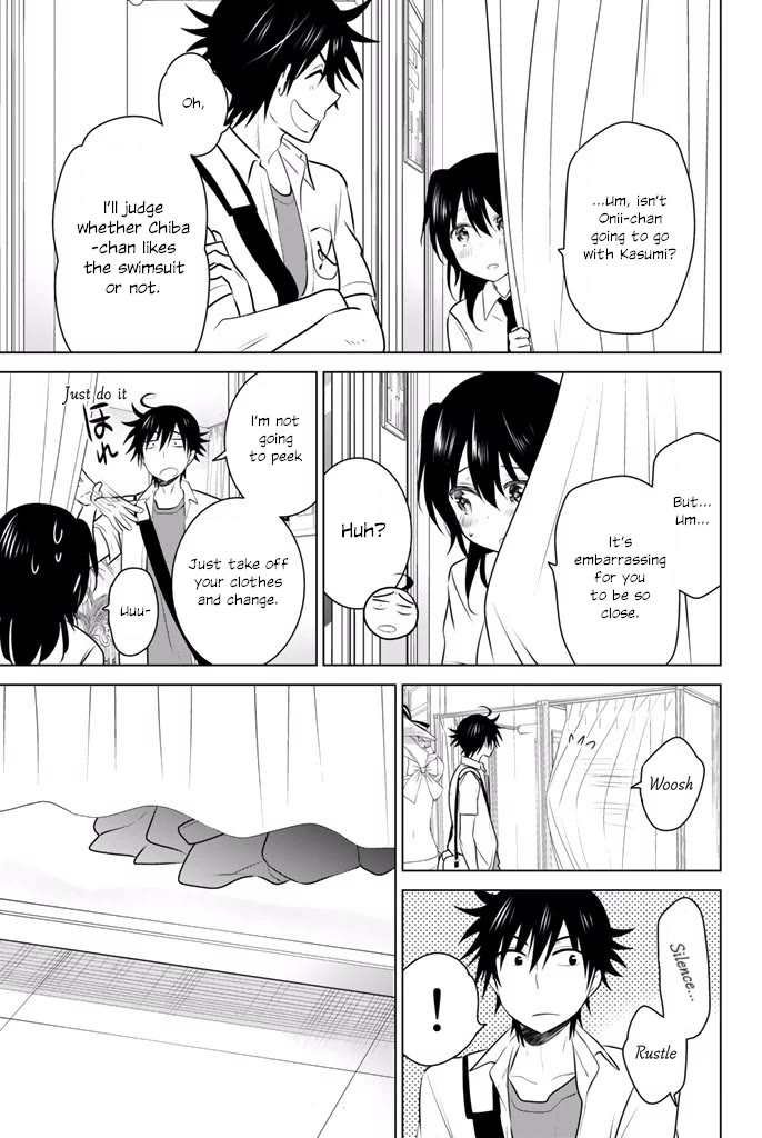 Rivnes Chapter 35 page 23 - Chapter 35: Me, My Little Sister, and My Swimsuit Strategy