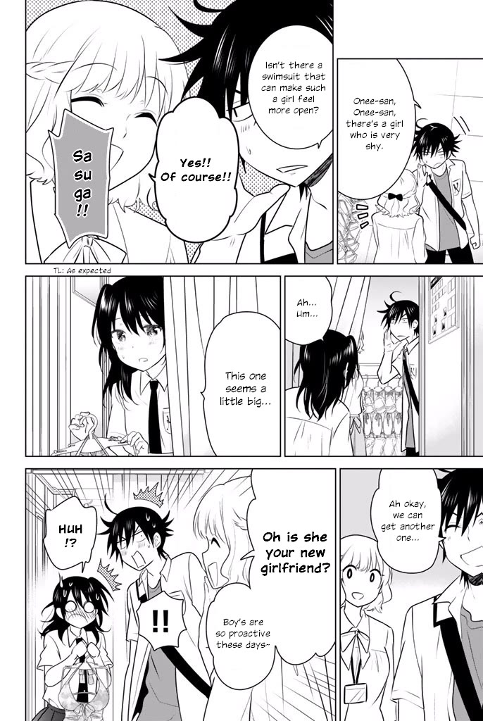 Rivnes Chapter 35 page 26 - Chapter 35: Me, My Little Sister, and My Swimsuit Strategy