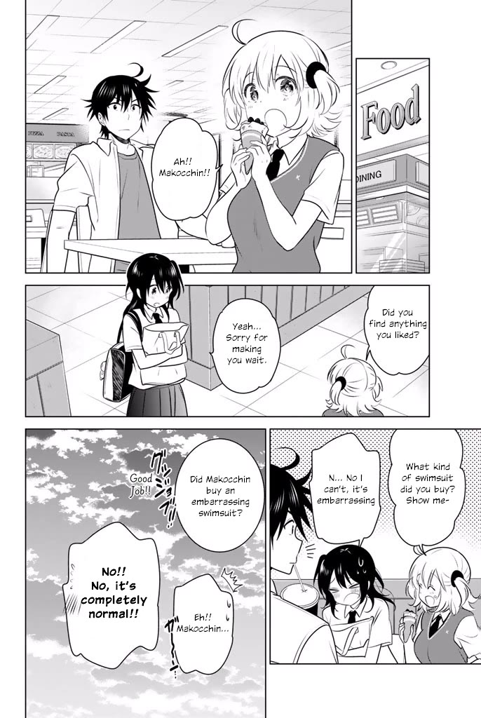 Rivnes Chapter 35 page 30 - Chapter 35: Me, My Little Sister, and My Swimsuit Strategy