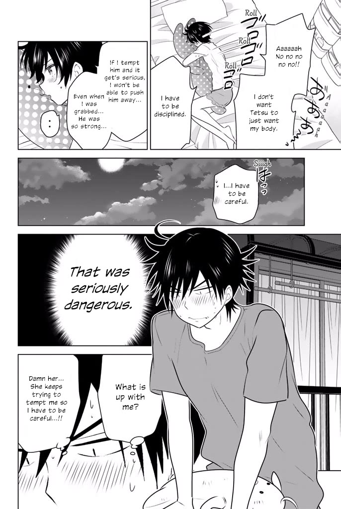 Rivnes Chapter 35 page 4 - Chapter 35: Me, My Little Sister, and My Swimsuit Strategy