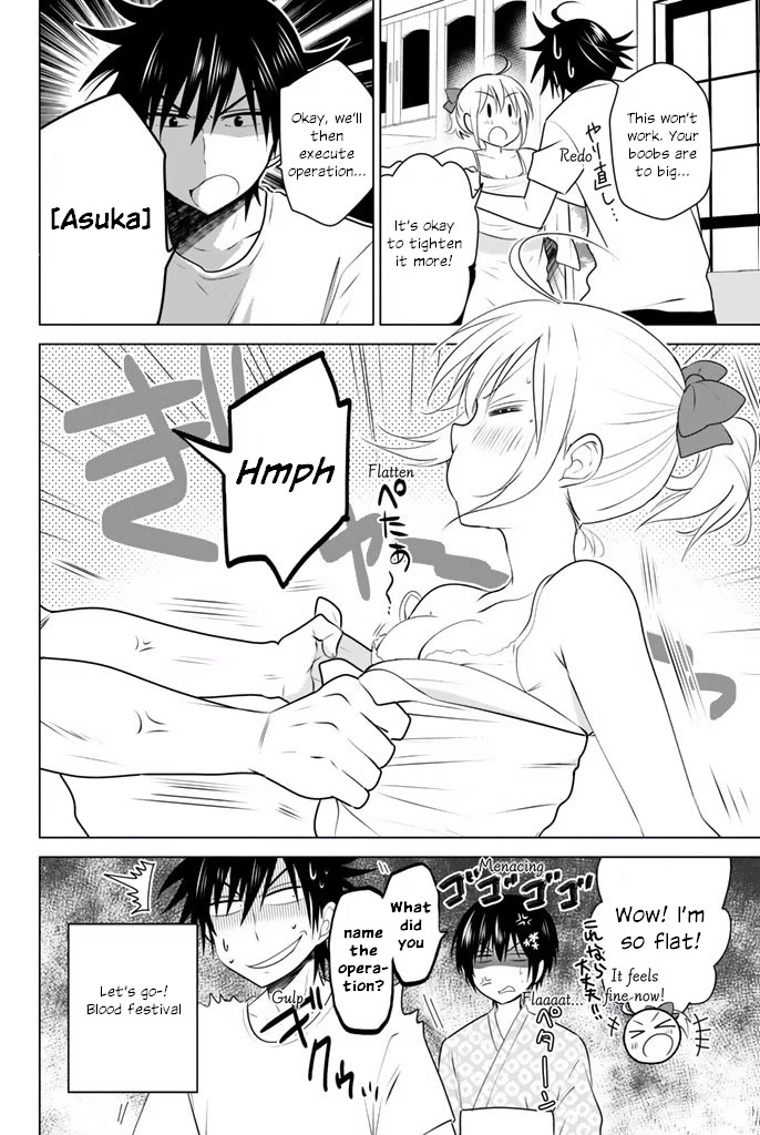 Rivnes Chapter 36.5 page 2 - Chapter 36.5: Volume 6 Extra