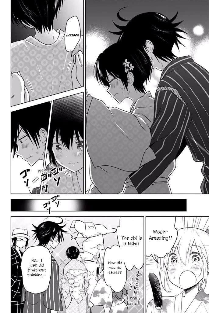 Rivnes Chapter 36.5 page 4 - Chapter 36.5: Volume 6 Extra