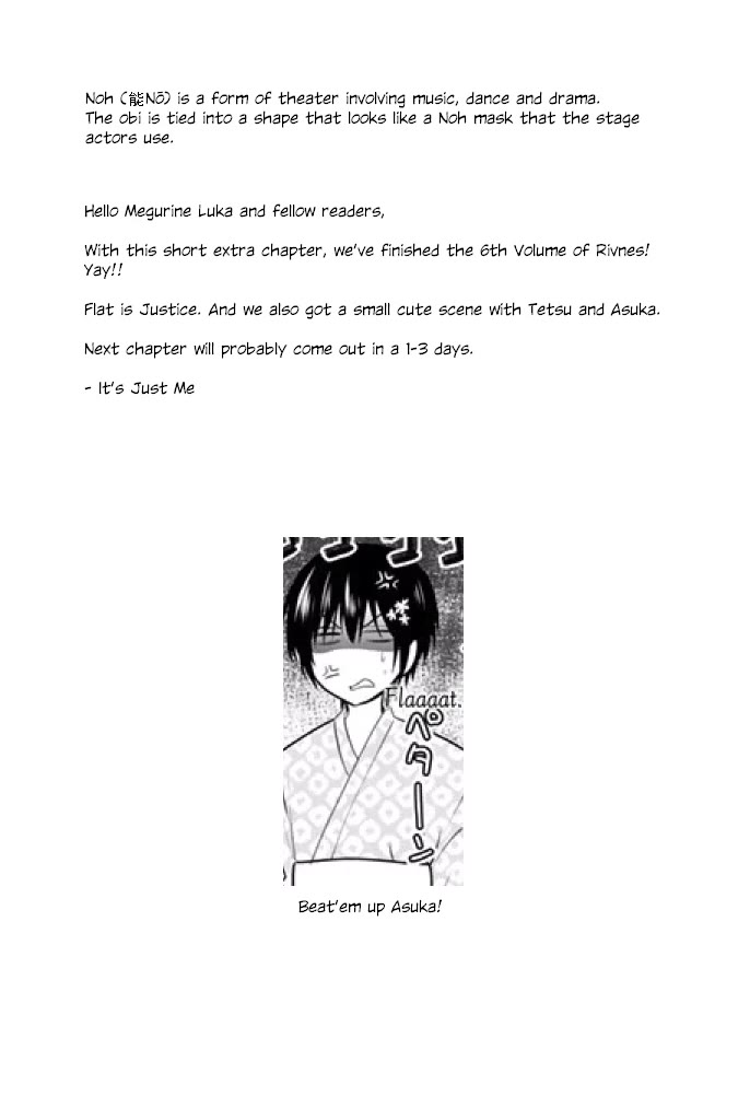 Rivnes Chapter 36.5 page 8 - Chapter 36.5: Volume 6 Extra