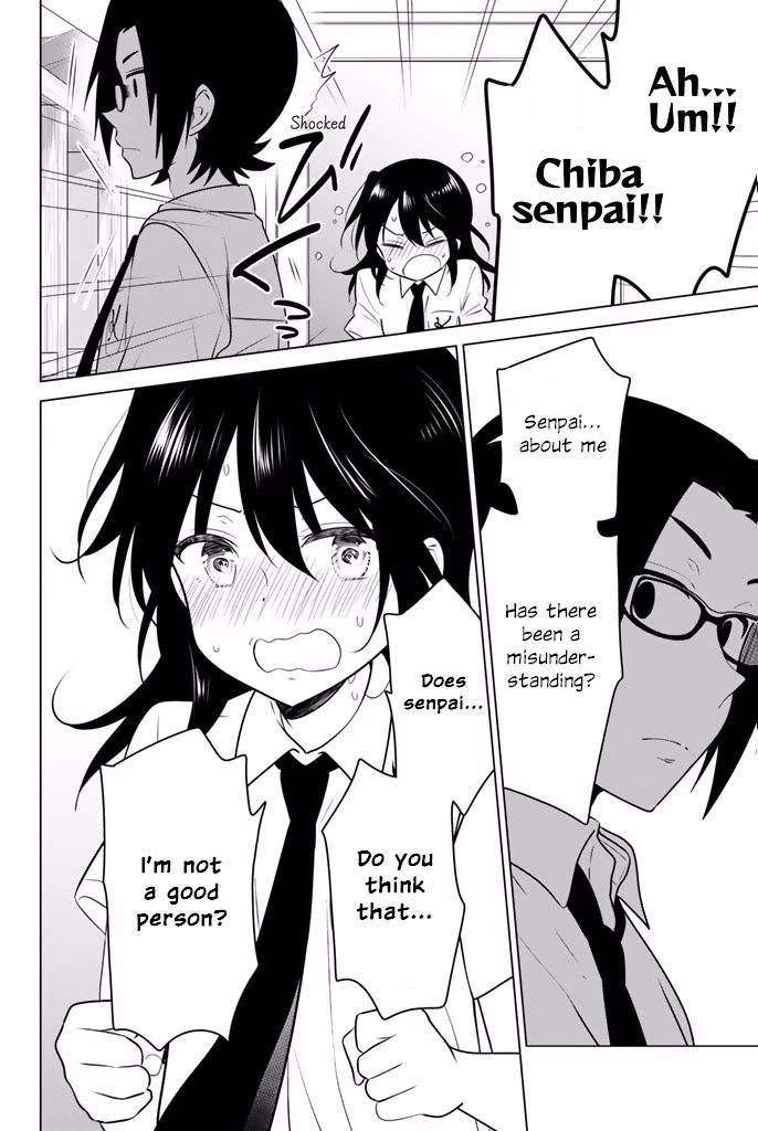 Rivnes Chapter 36 page 10 - Chapter 36: Me, My Little Sister, and Our Feelings