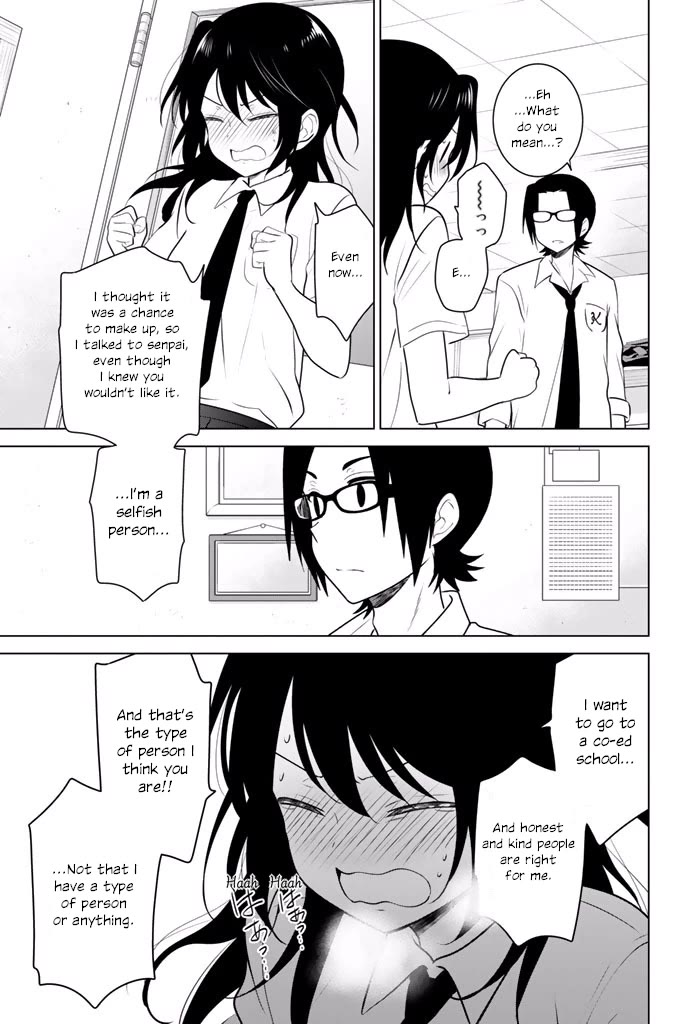 Rivnes Chapter 36 page 11 - Chapter 36: Me, My Little Sister, and Our Feelings