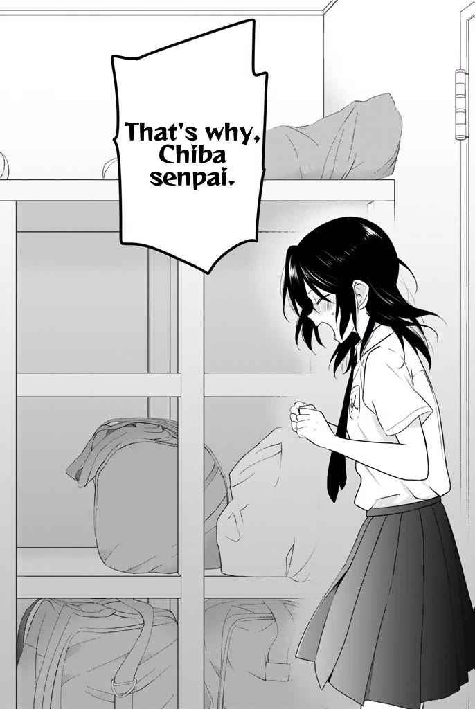 Rivnes Chapter 36 page 12 - Chapter 36: Me, My Little Sister, and Our Feelings