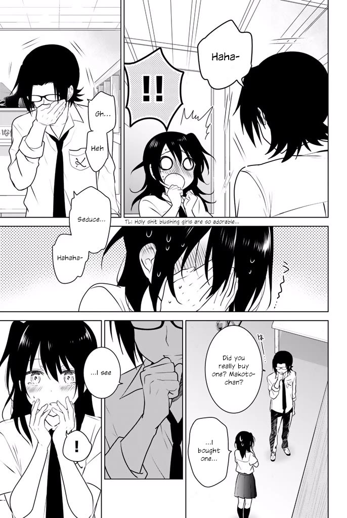 Rivnes Chapter 36 page 15 - Chapter 36: Me, My Little Sister, and Our Feelings