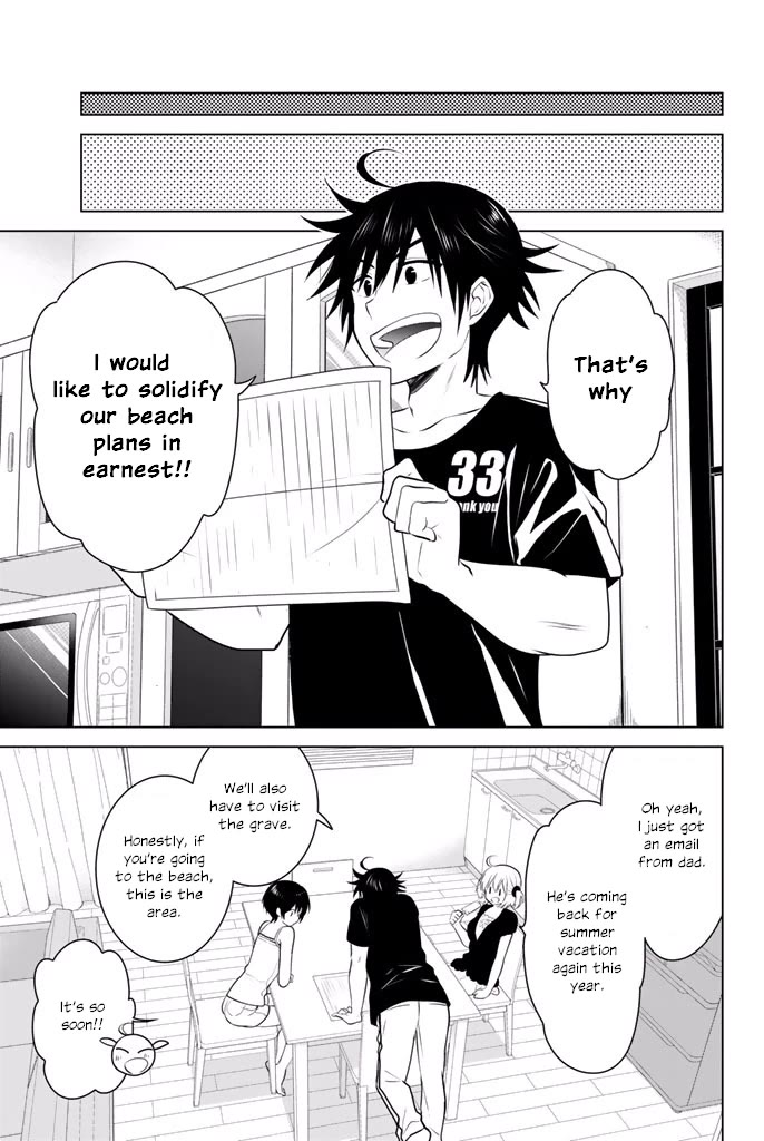 Rivnes Chapter 36 page 17 - Chapter 36: Me, My Little Sister, and Our Feelings